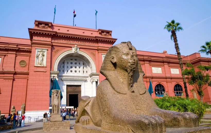 Day Trip to Egyptian Museum, Citadel and Old Cairo