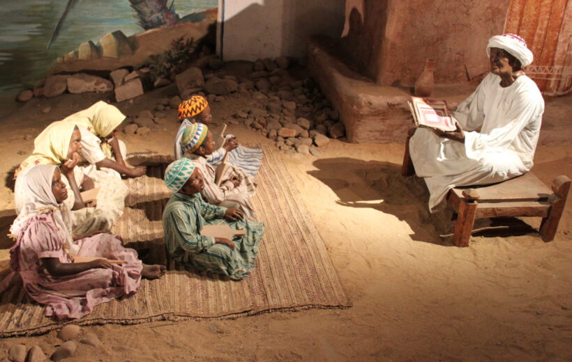 Half Day Tours Nubian Museum